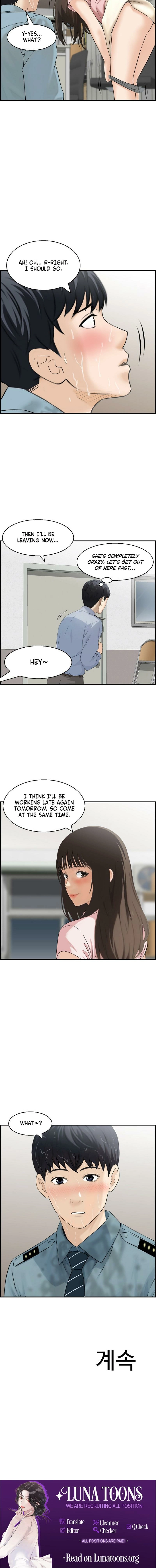 Erotic Tales Collection Chapter 6 page 12 - 