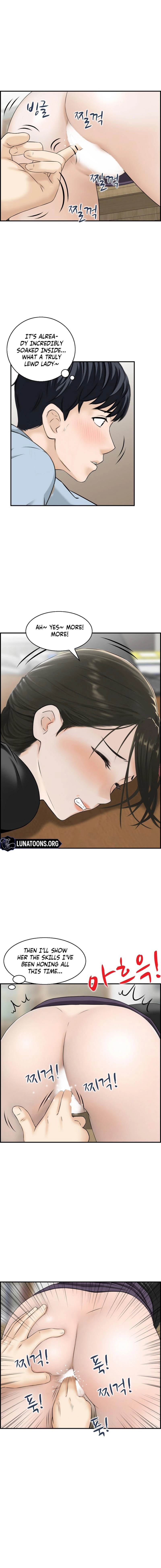 Erotic Tales Collection Chapter 7 page 9 - 