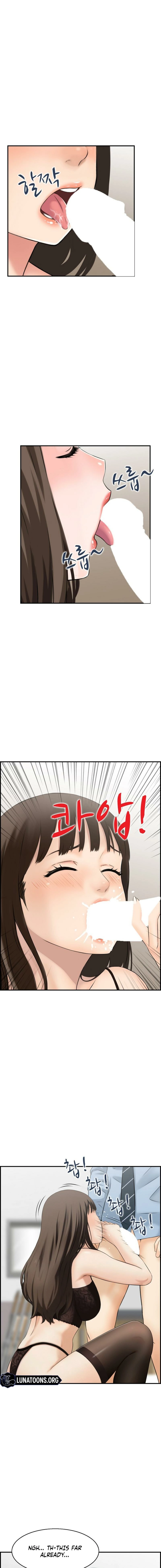 Erotic Tales Collection Chapter 8 page 11 - 