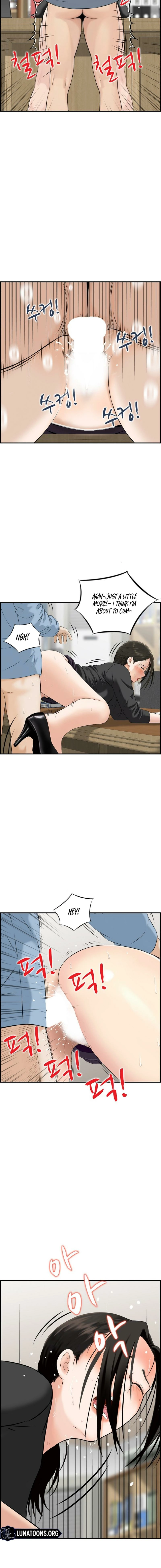 Erotic Tales Collection Chapter 8 page 3 - 