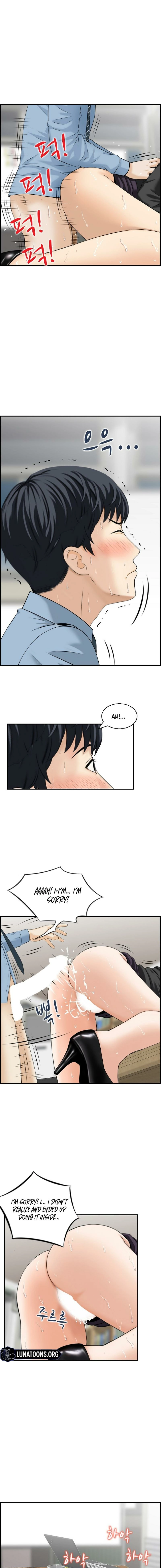 Erotic Tales Collection Chapter 8 page 4 - 