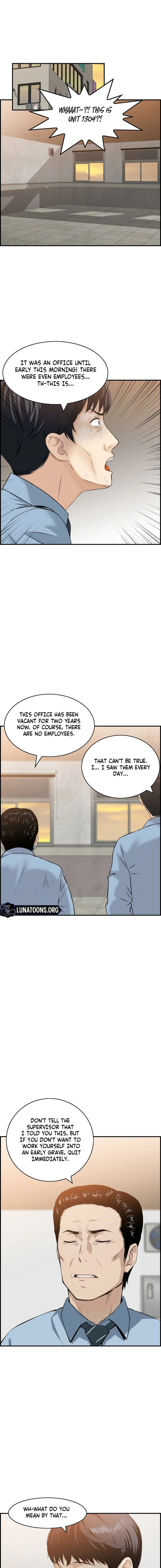Erotic Tales Collection Chapter 9 page 11 - 