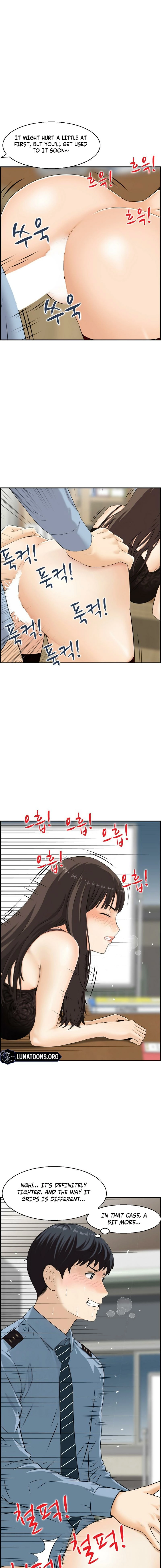Erotic Tales Collection Chapter 9 page 3 - 