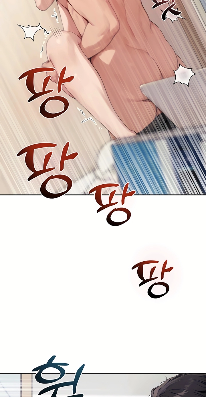 Erotic Theater Chapter 10 page 18 - 
