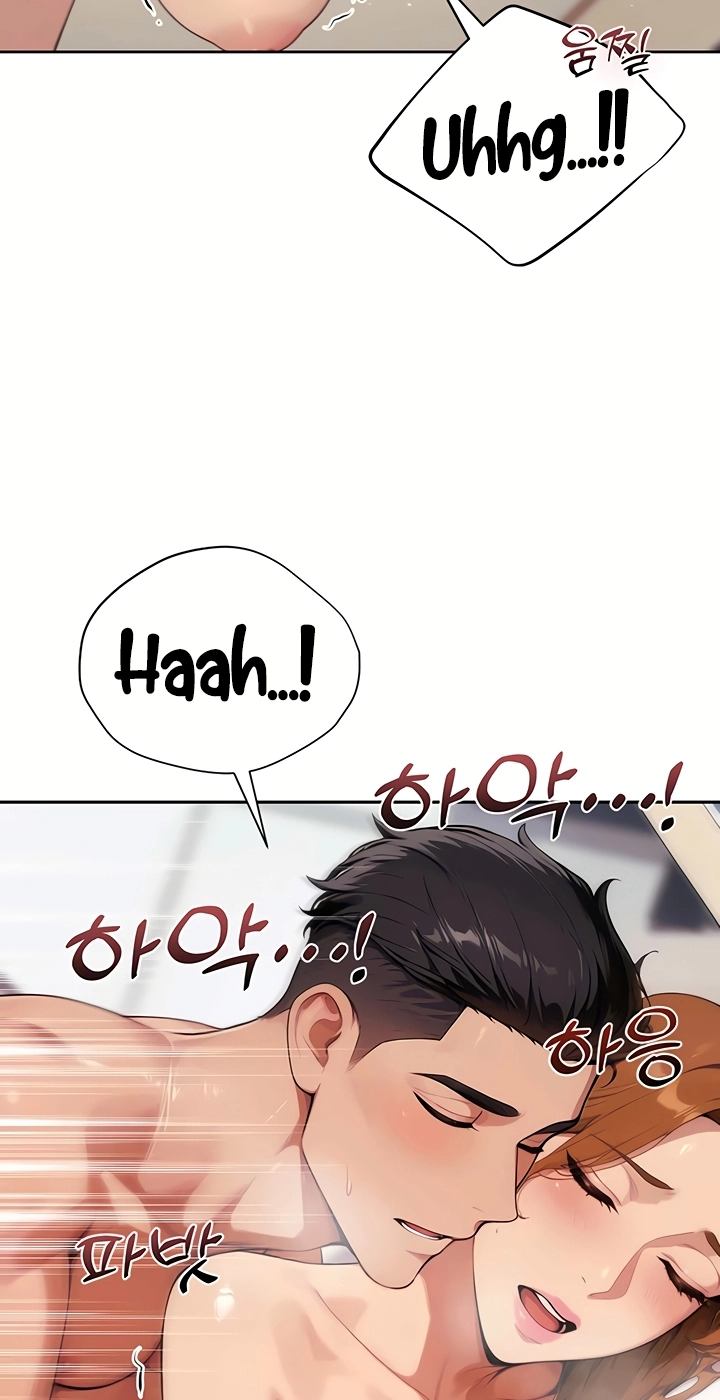 Erotic Theater Chapter 10 page 23 - 