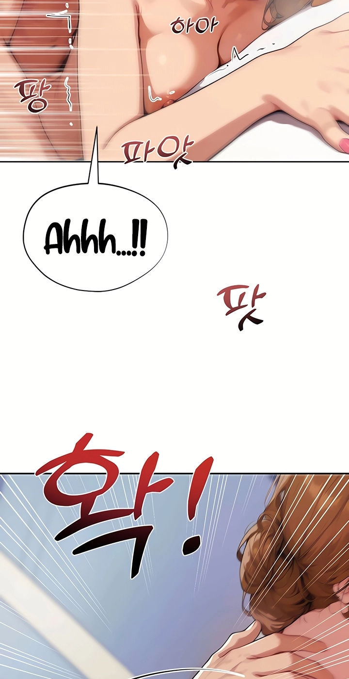 Erotic Theater Chapter 10 page 24 - 