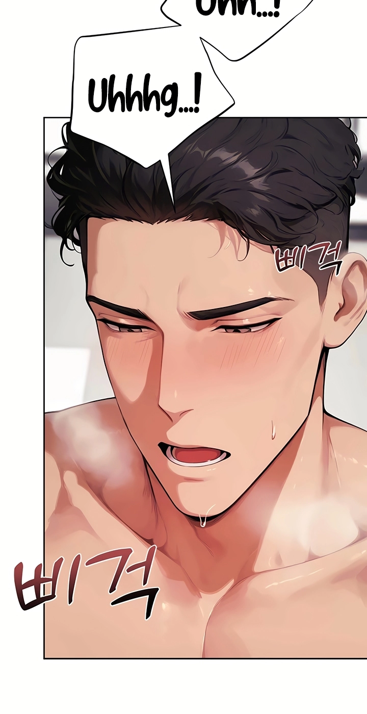 Erotic Theater Chapter 10 page 27 - 