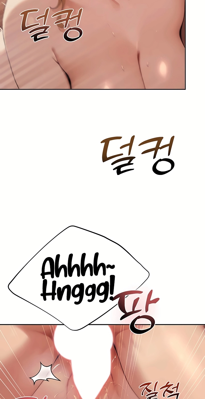Erotic Theater Chapter 10 page 29 - 