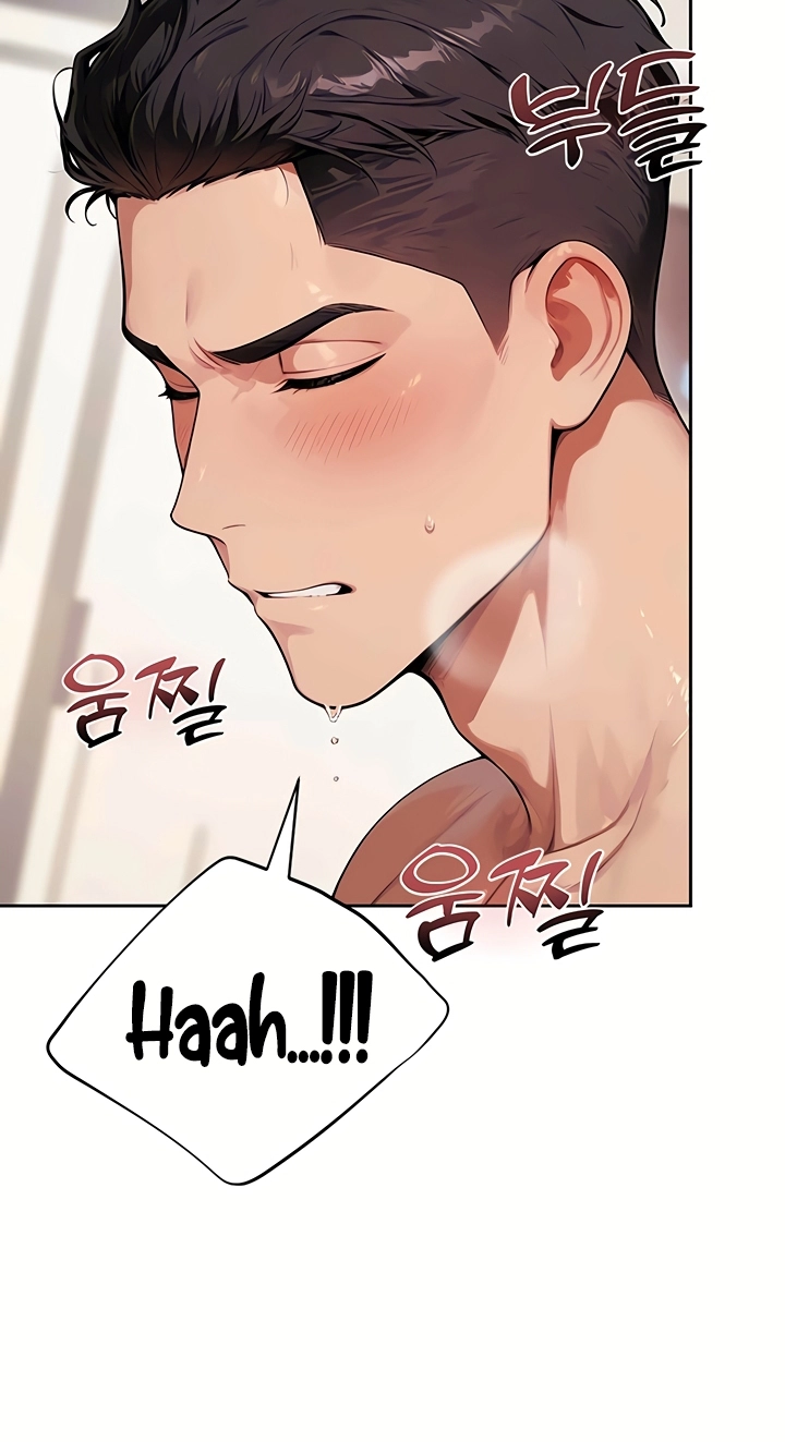 Erotic Theater Chapter 10 page 44 - 