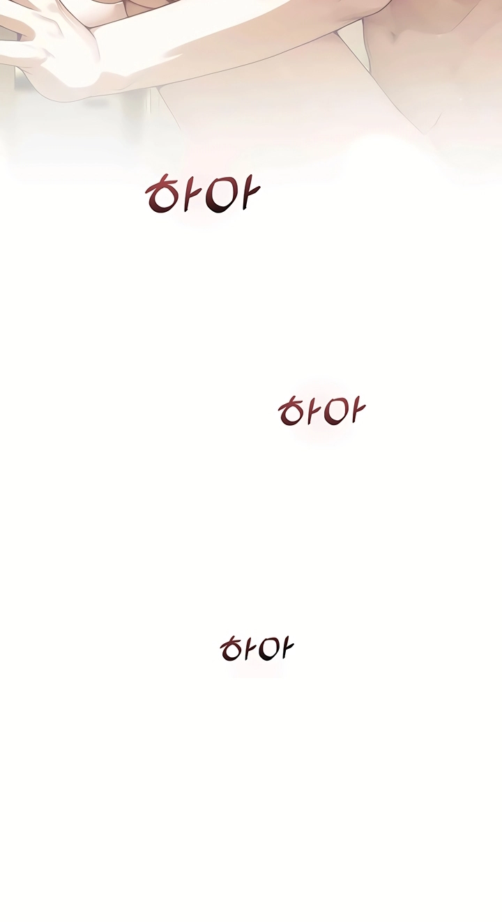 Erotic Theater Chapter 10 page 49 - 