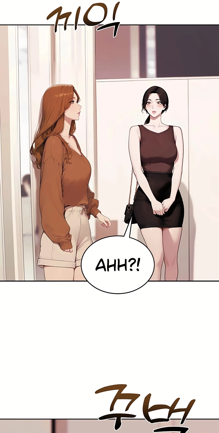 Erotic Theater Chapter 10 page 52 - 