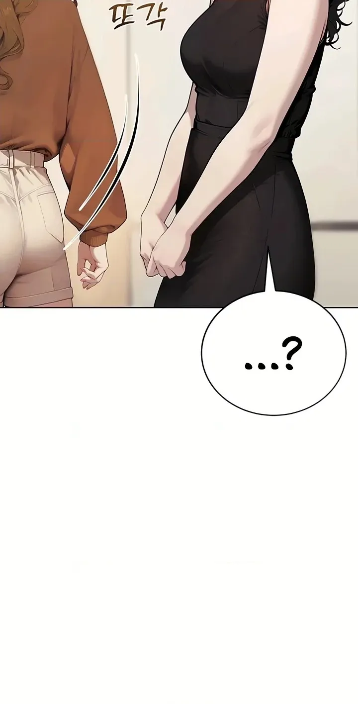 Erotic Theater Chapter 10 page 60 - 