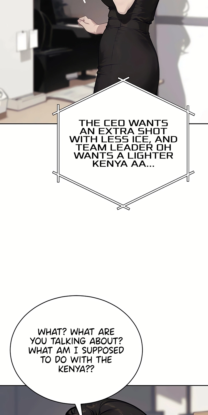 Erotic Theater Chapter 10 page 63 - 