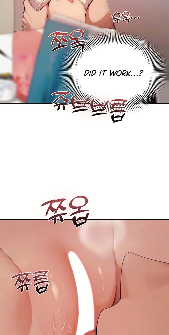 Erotic Theater Chapter 10 page 9 - 
