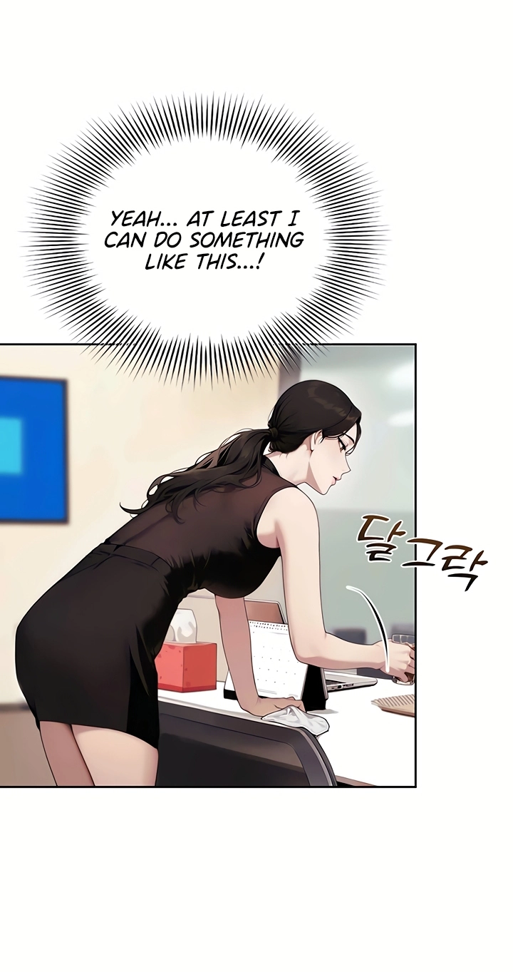 Erotic Theater Chapter 10 page 82 - 