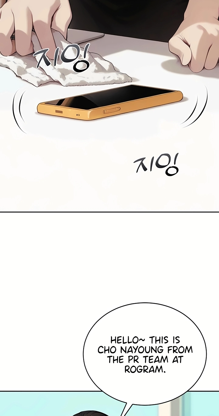Erotic Theater Chapter 10 page 85 - 