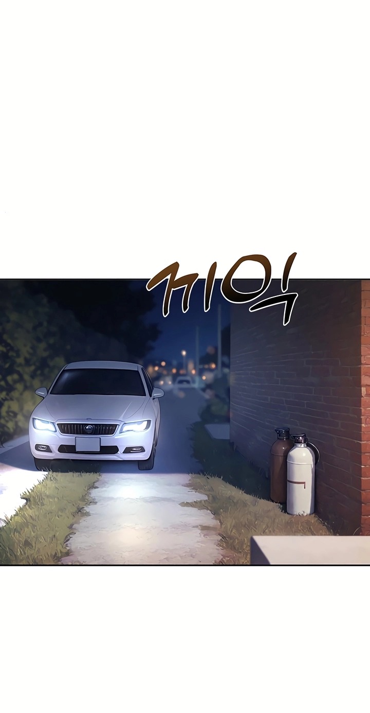 Erotic Theater Chapter 10 page 92 - 