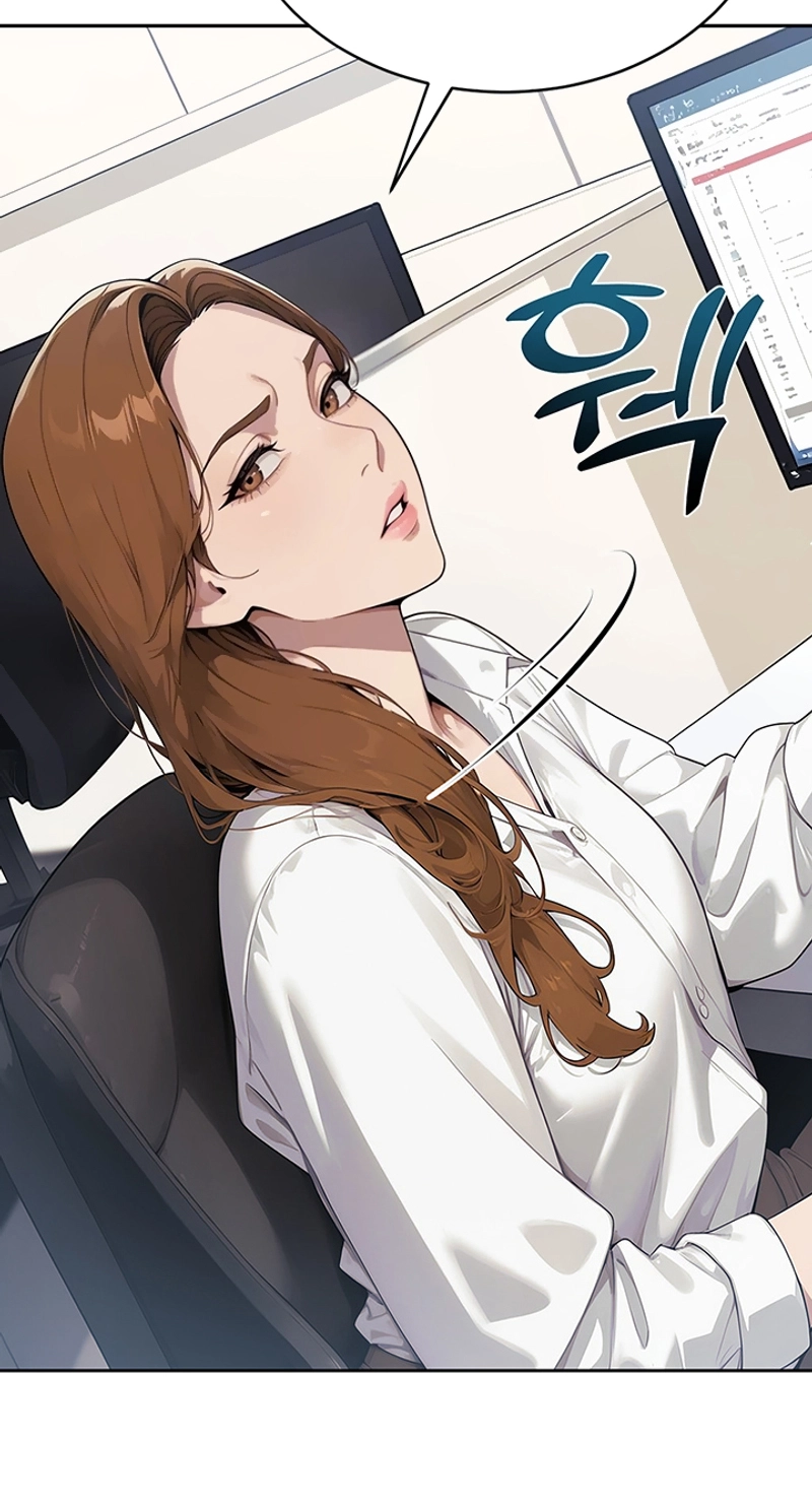 Erotic Theater Chapter 13 page 12 - 