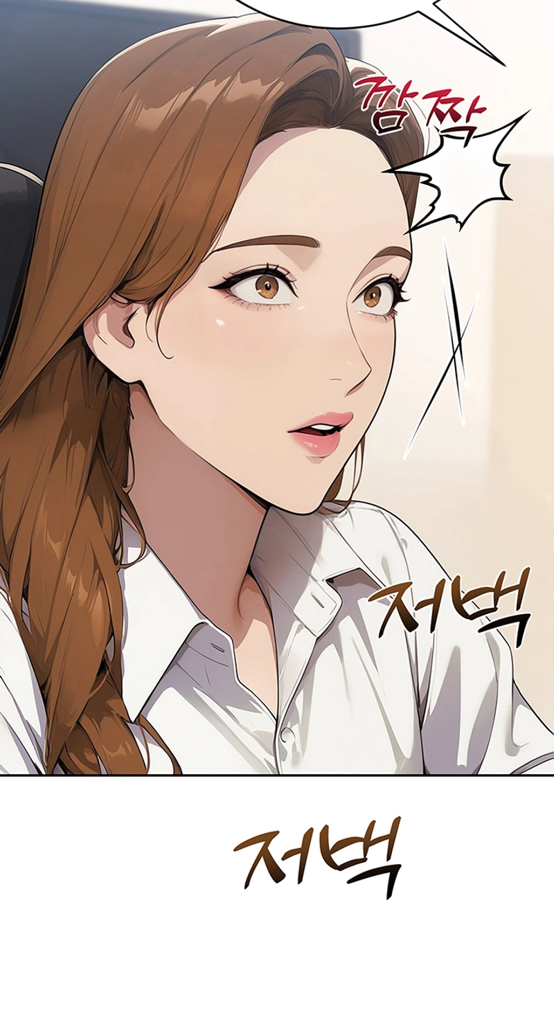 Erotic Theater Chapter 13 page 21 - 