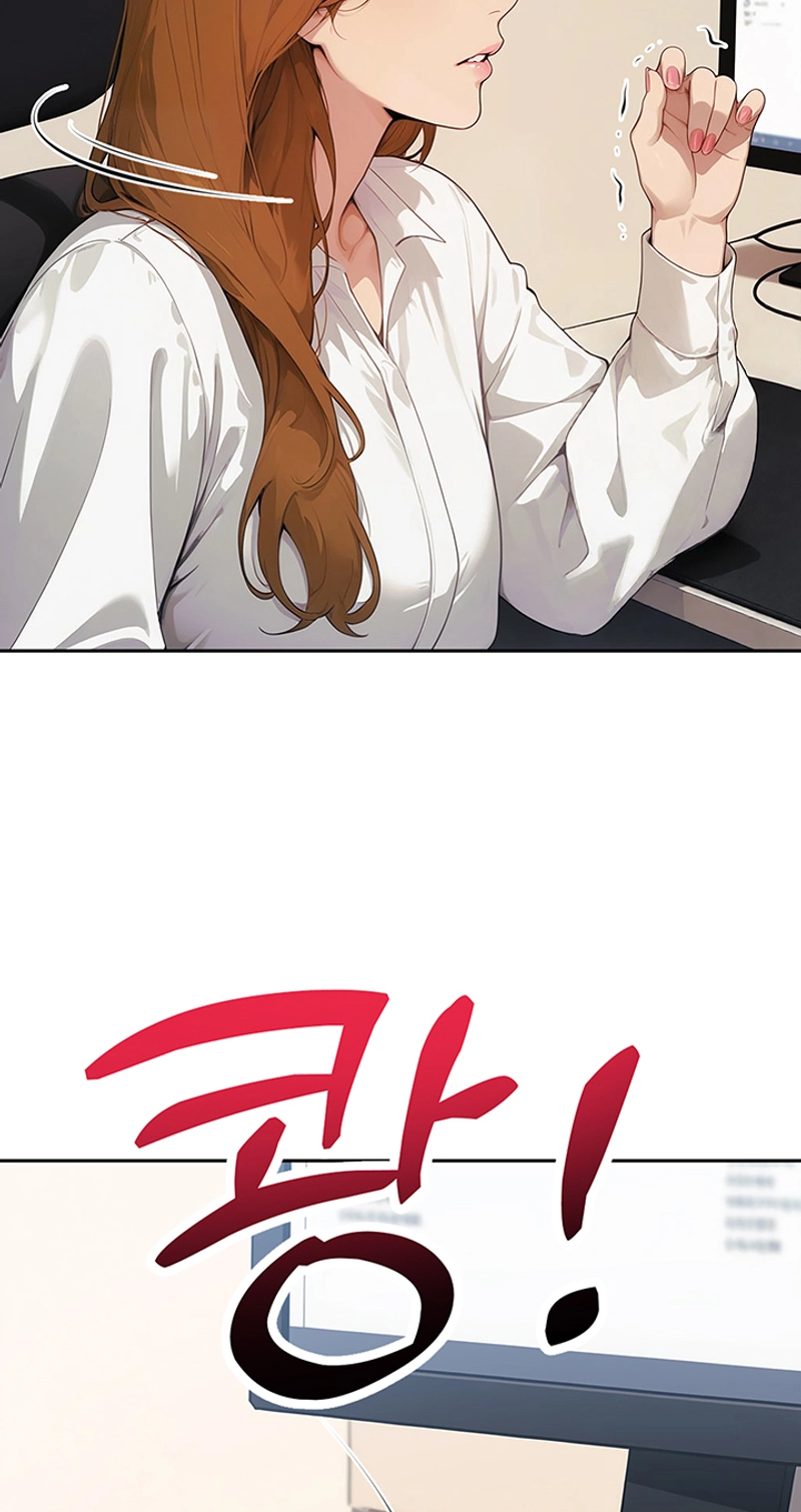 Erotic Theater Chapter 13 page 28 - 
