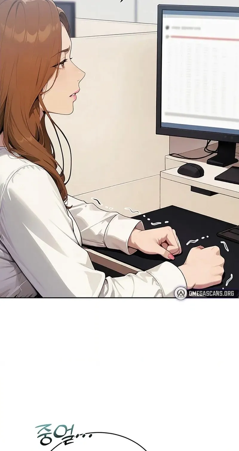 Erotic Theater Chapter 13 page 30 - 
