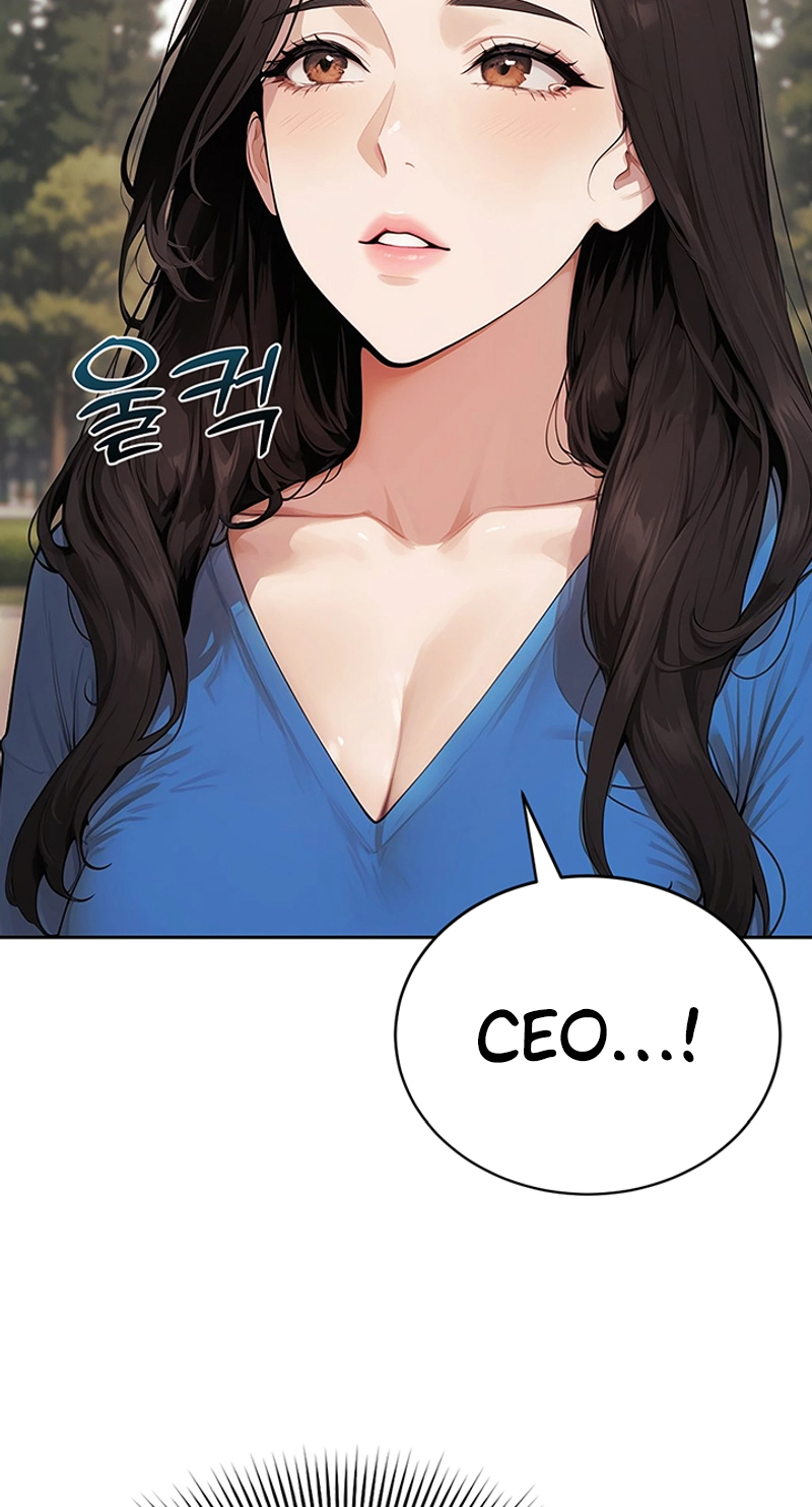 Erotic Theater Chapter 13 page 41 - 