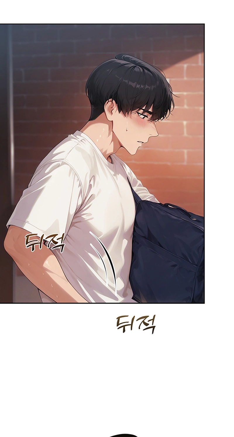 Erotic Theater Chapter 13 page 56 - 