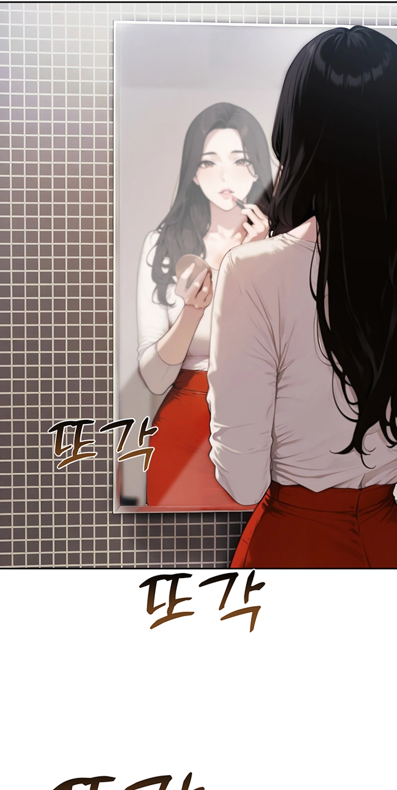 Erotic Theater Chapter 13 page 63 - 