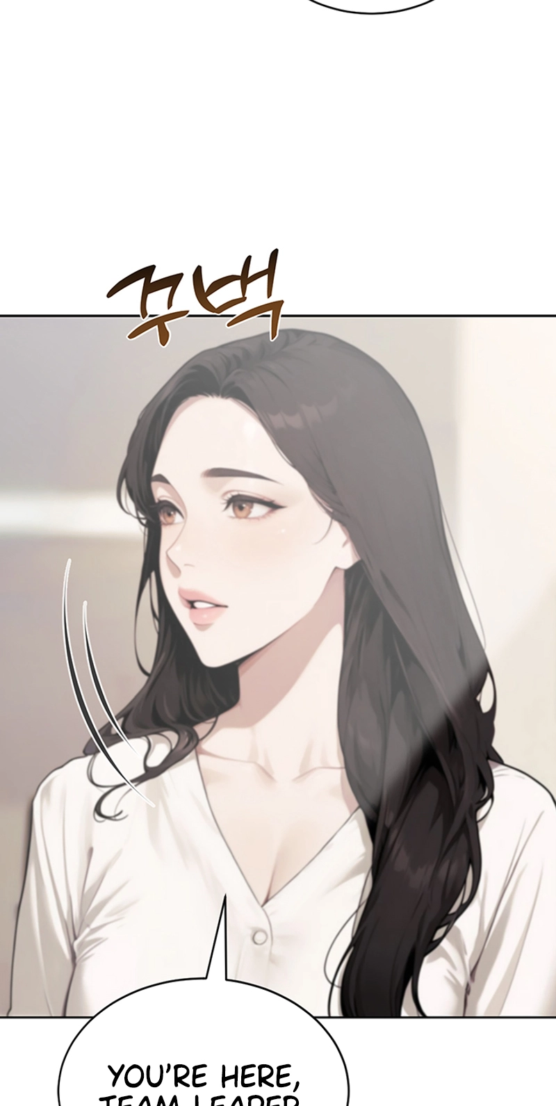 Erotic Theater Chapter 13 page 65 - 
