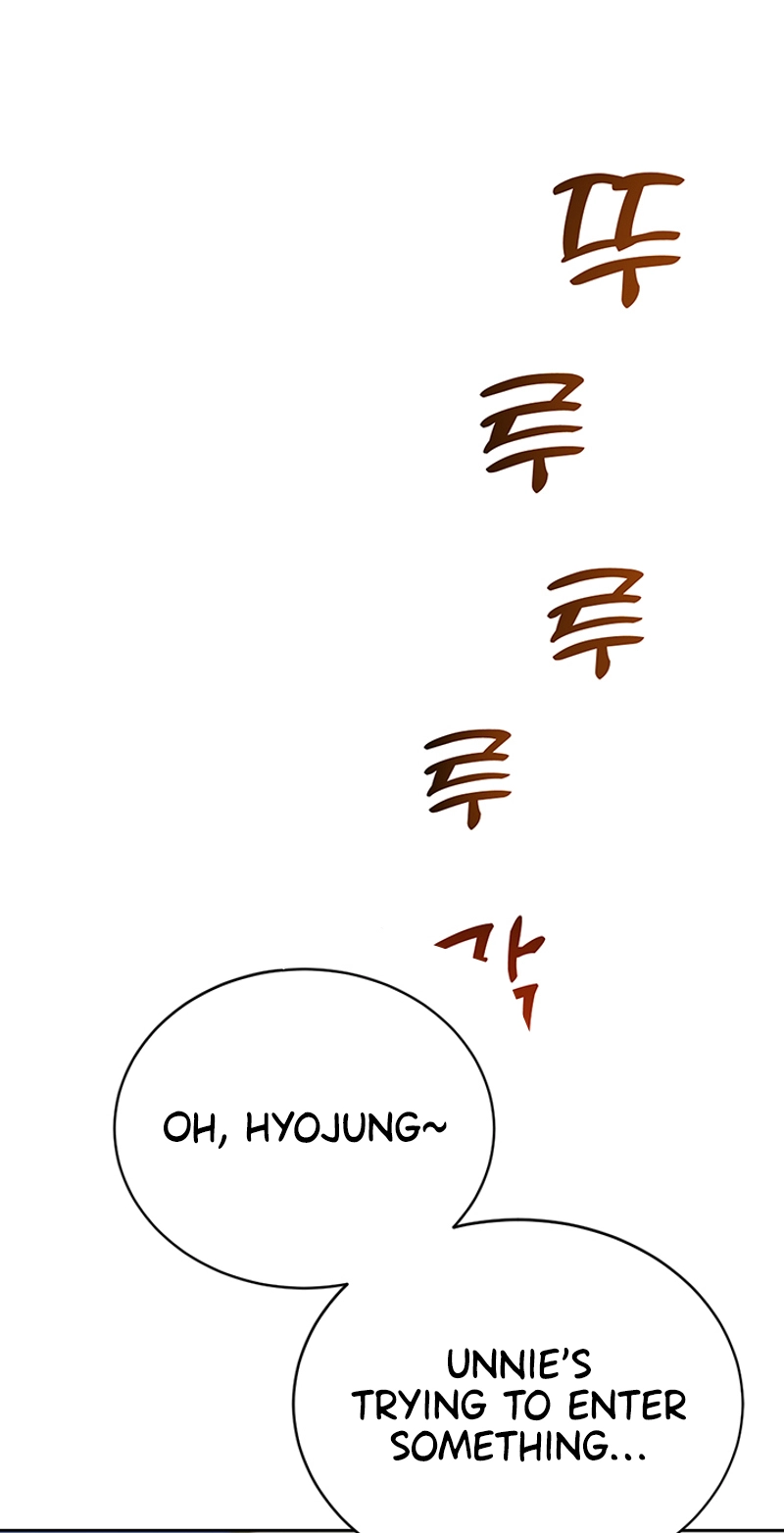 Erotic Theater Chapter 13 page 81 - 