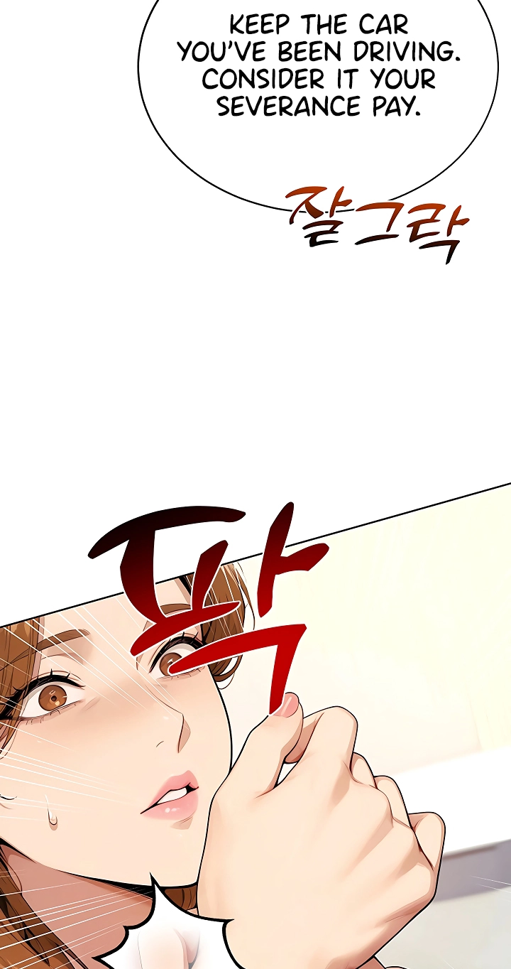 Erotic Theater Chapter 16 page 14 - 