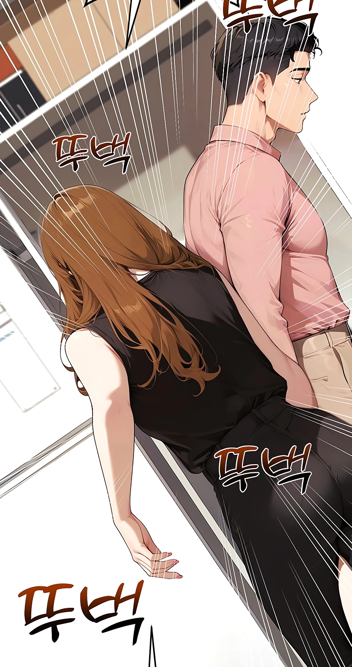Erotic Theater Chapter 16 page 16 - 