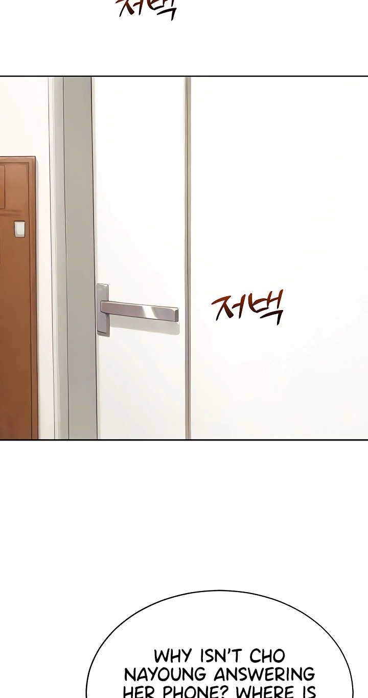 Erotic Theater Chapter 16 page 19 - 