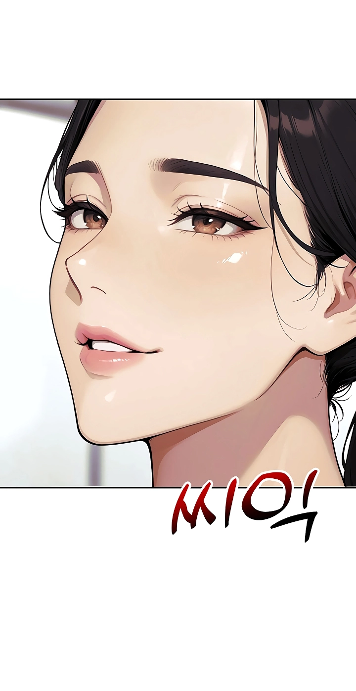 Erotic Theater Chapter 16 page 4 - 