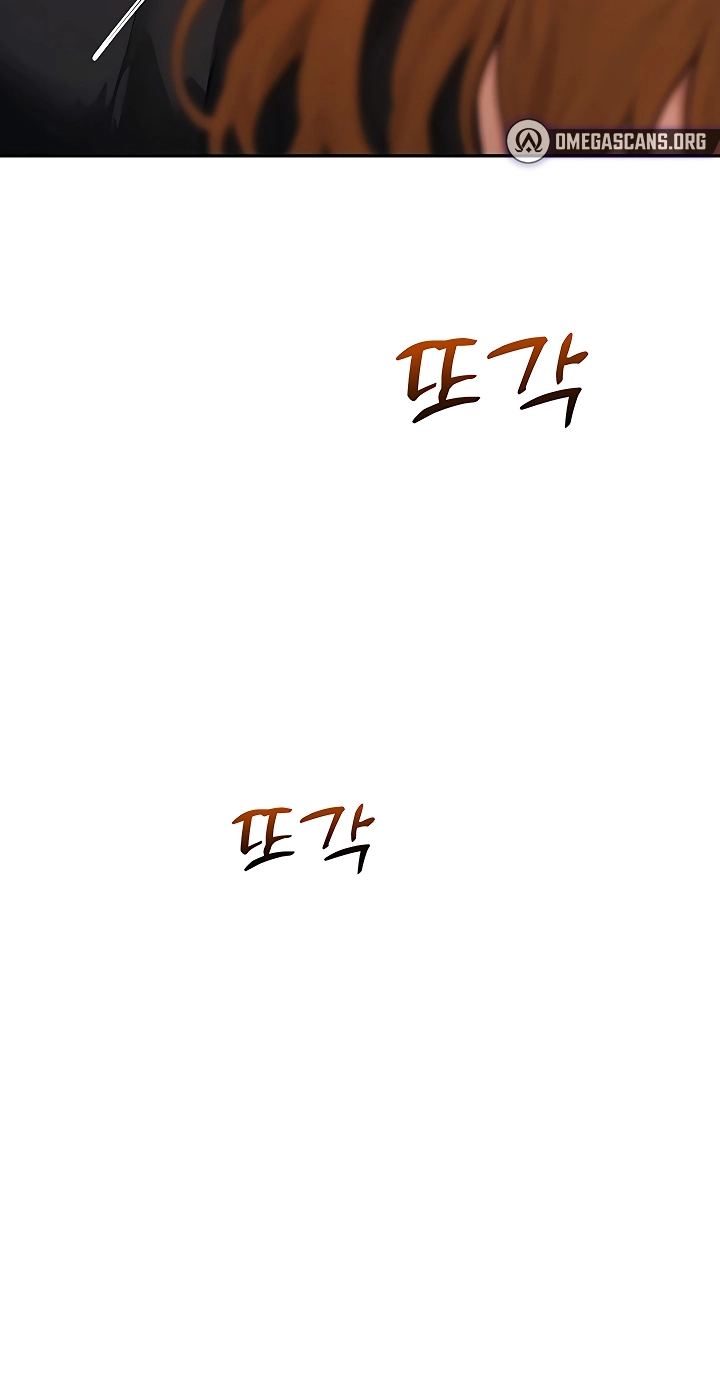Erotic Theater Chapter 16 page 31 - 