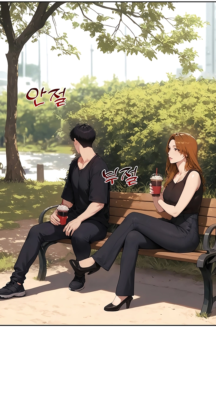 Erotic Theater Chapter 16 page 33 - 