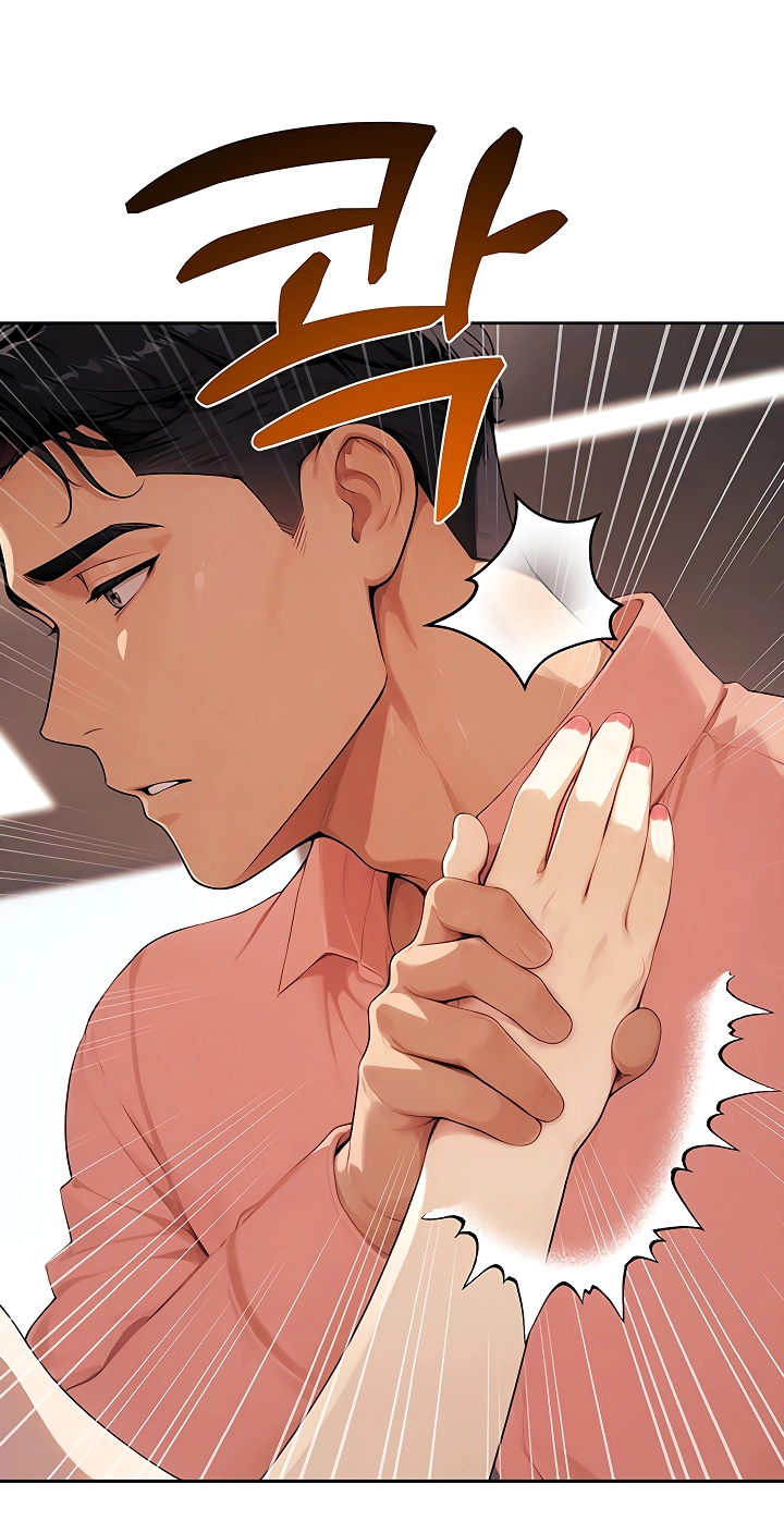 Erotic Theater Chapter 16 page 5 - 