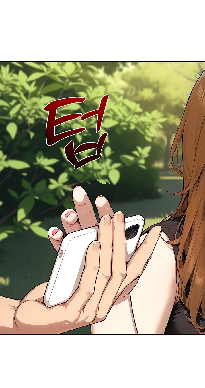 Erotic Theater Chapter 16 page 44 - 