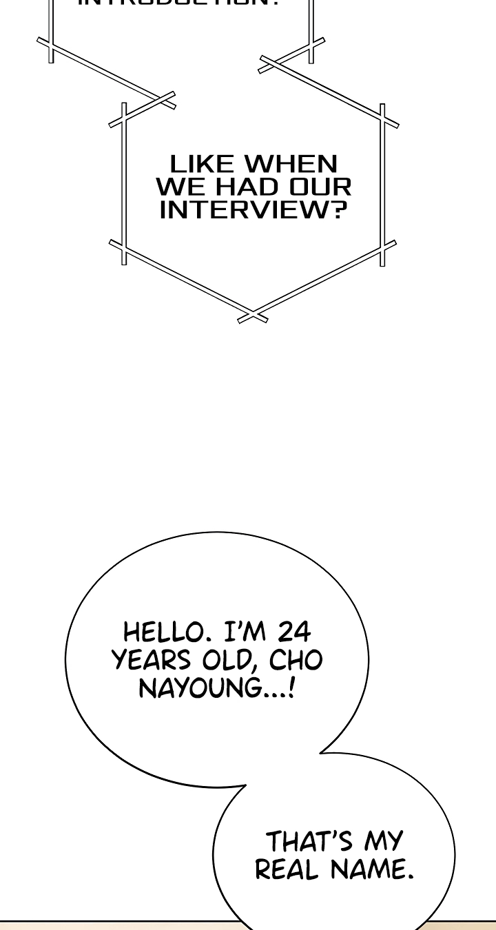 Erotic Theater Chapter 16 page 47 - 