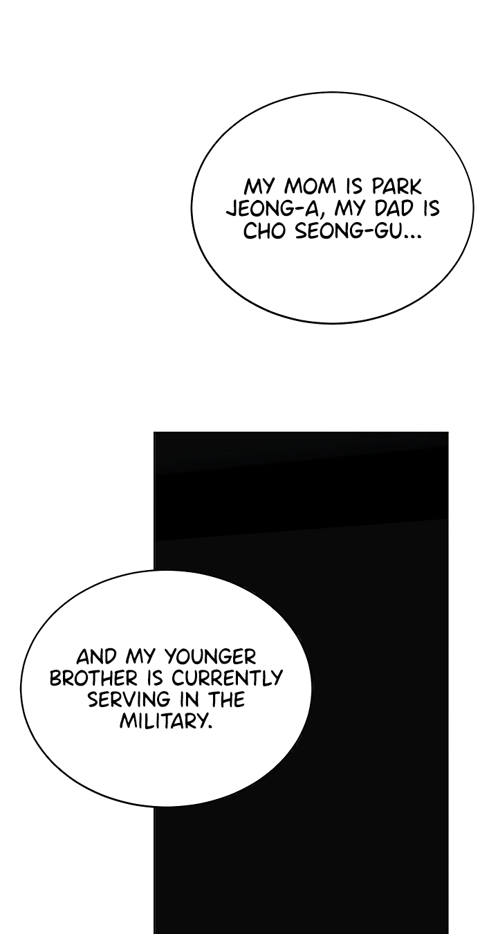 Erotic Theater Chapter 16 page 49 - 