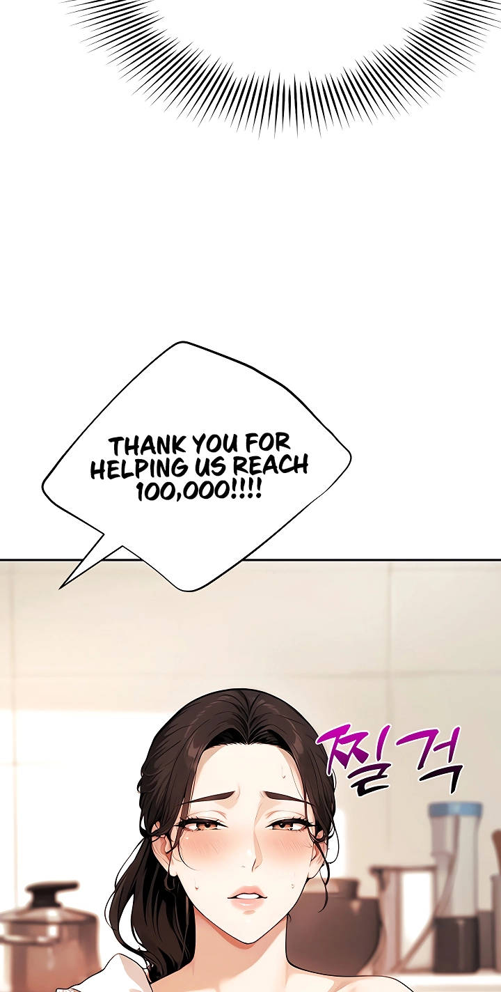 Erotic Theater Chapter 16 page 57 - 