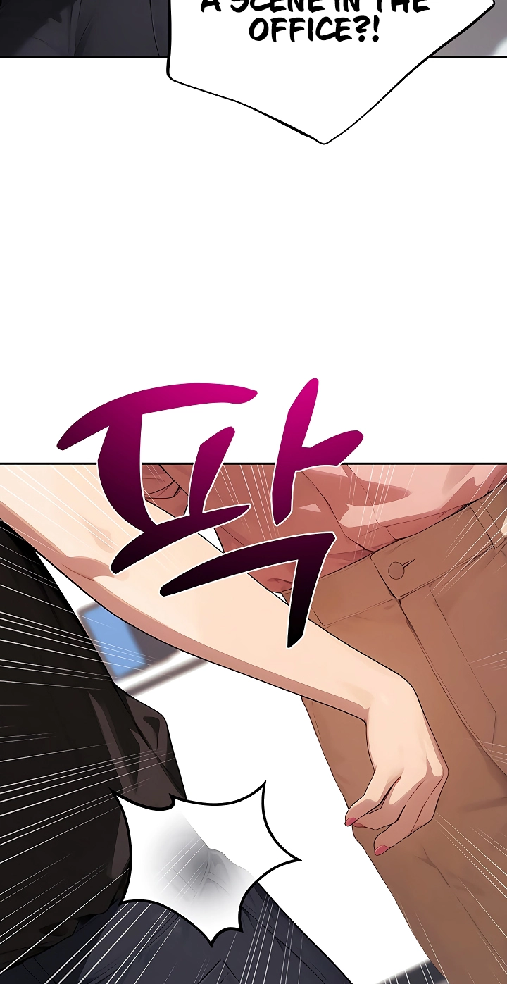 Erotic Theater Chapter 16 page 7 - 