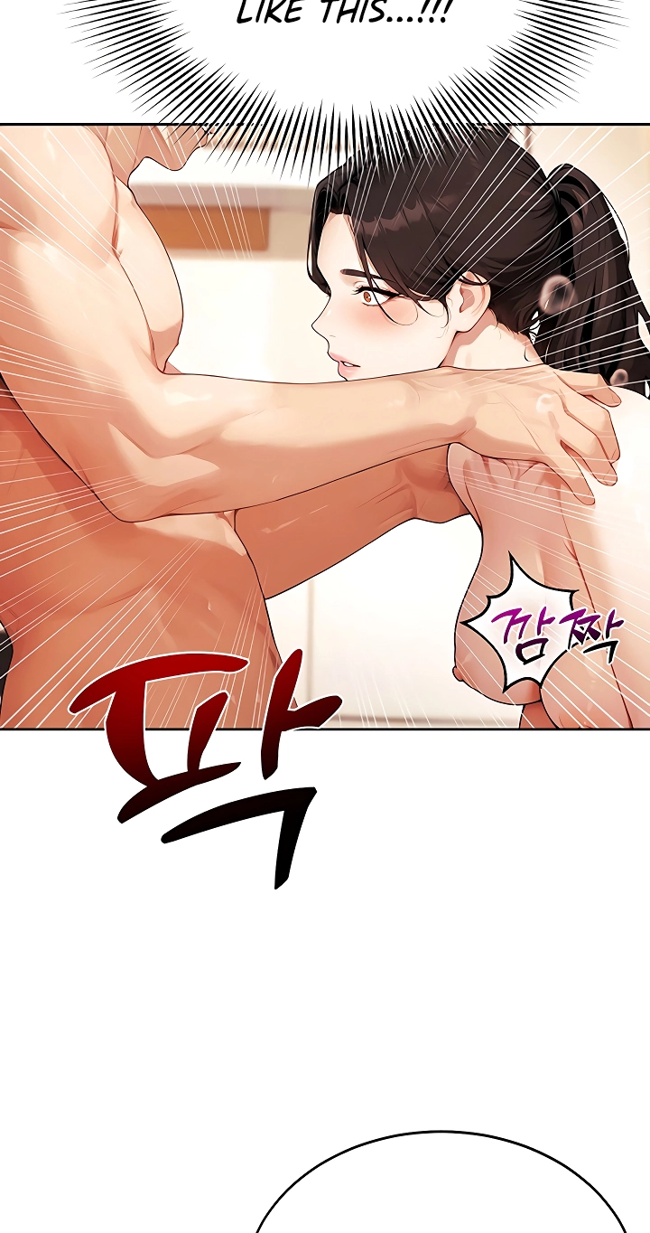 Erotic Theater Chapter 16 page 75 - 