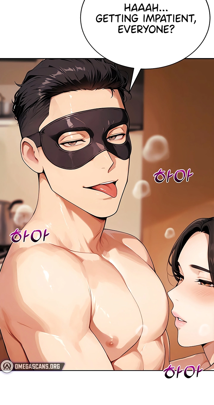 Erotic Theater Chapter 16 page 76 - 