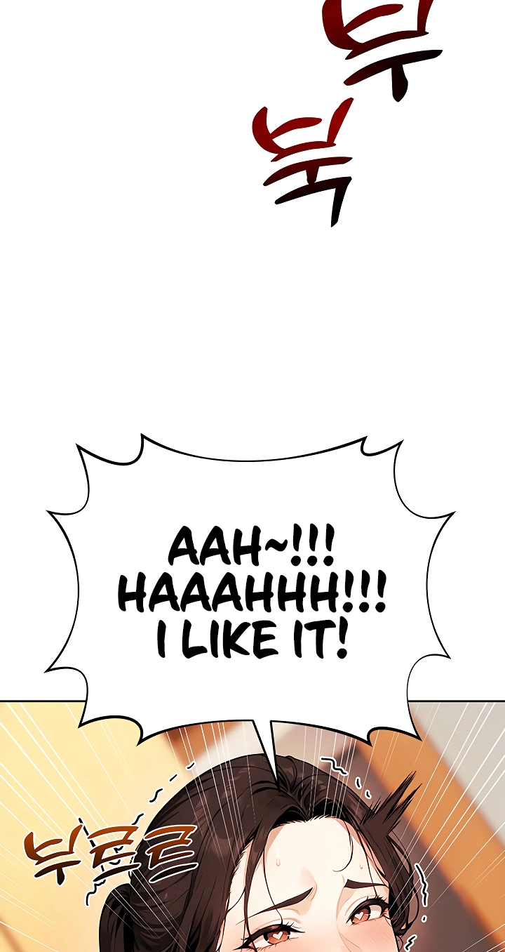 Erotic Theater Chapter 16 page 81 - 