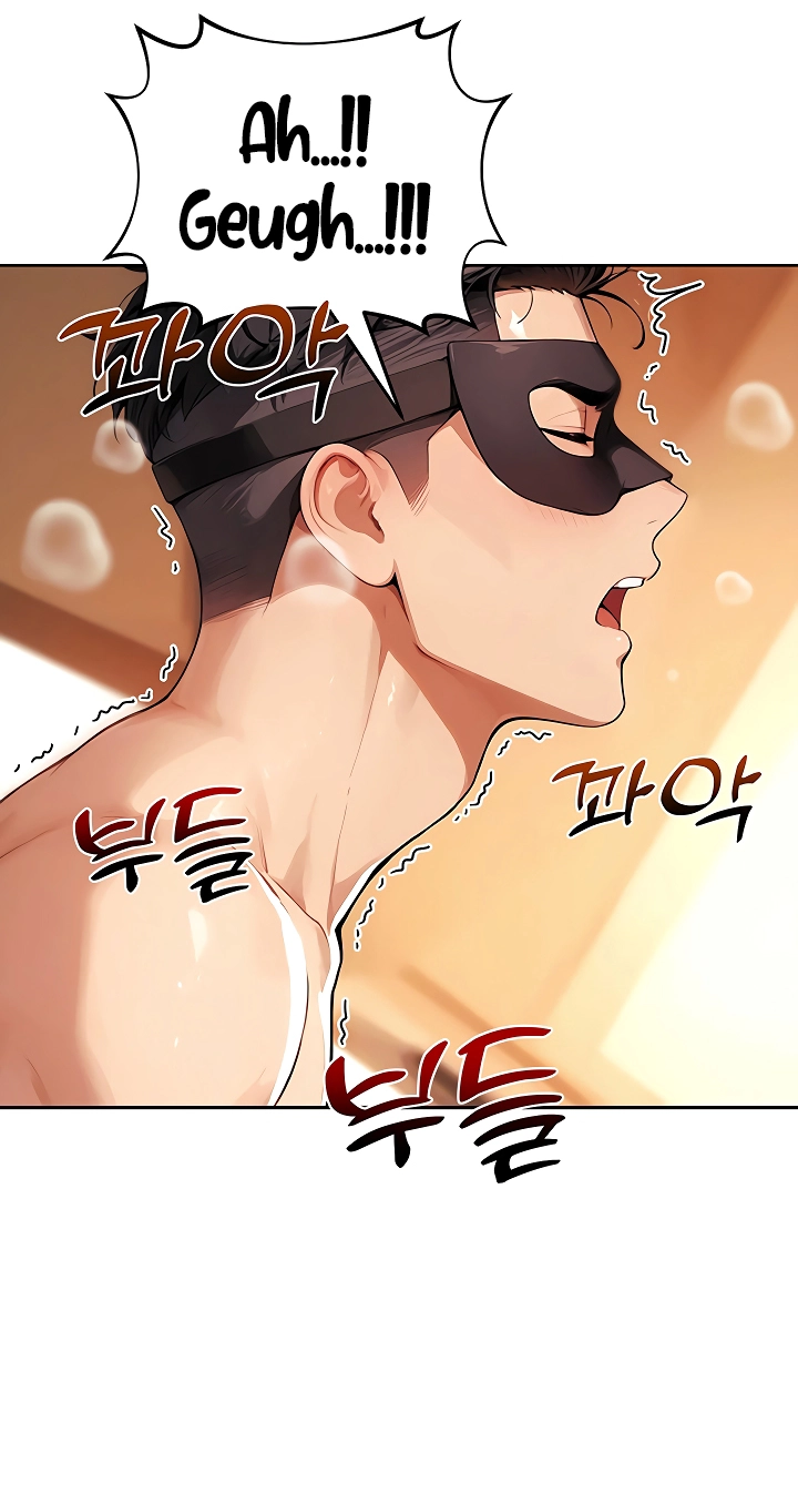 Erotic Theater Chapter 16 page 86 - 
