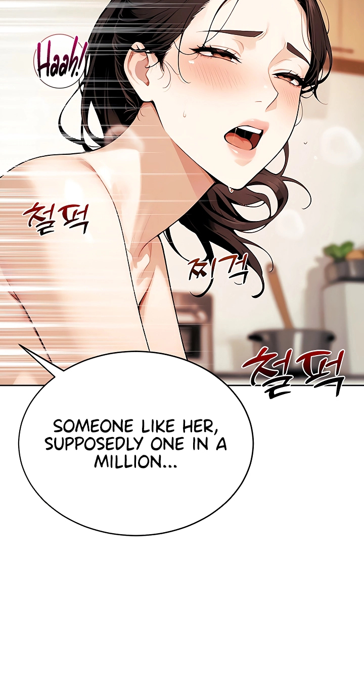 Erotic Theater Chapter 16 page 89 - 