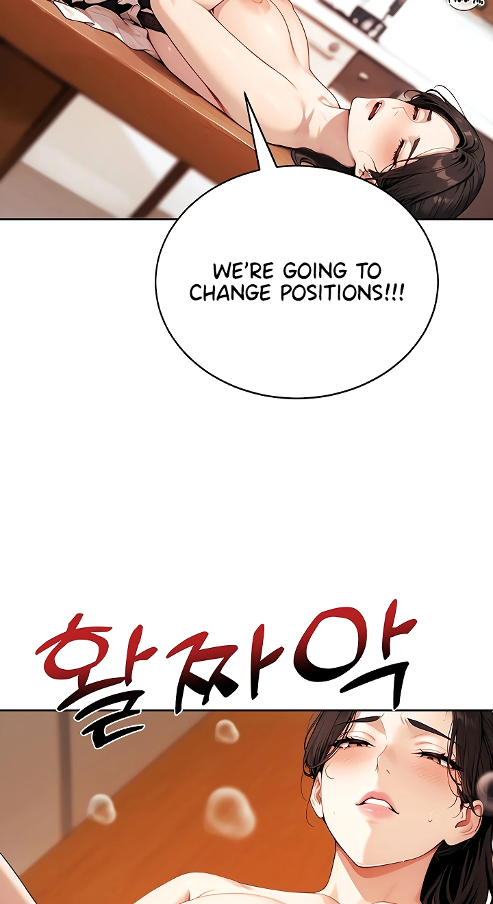 Erotic Theater Chapter 16 page 99 - 