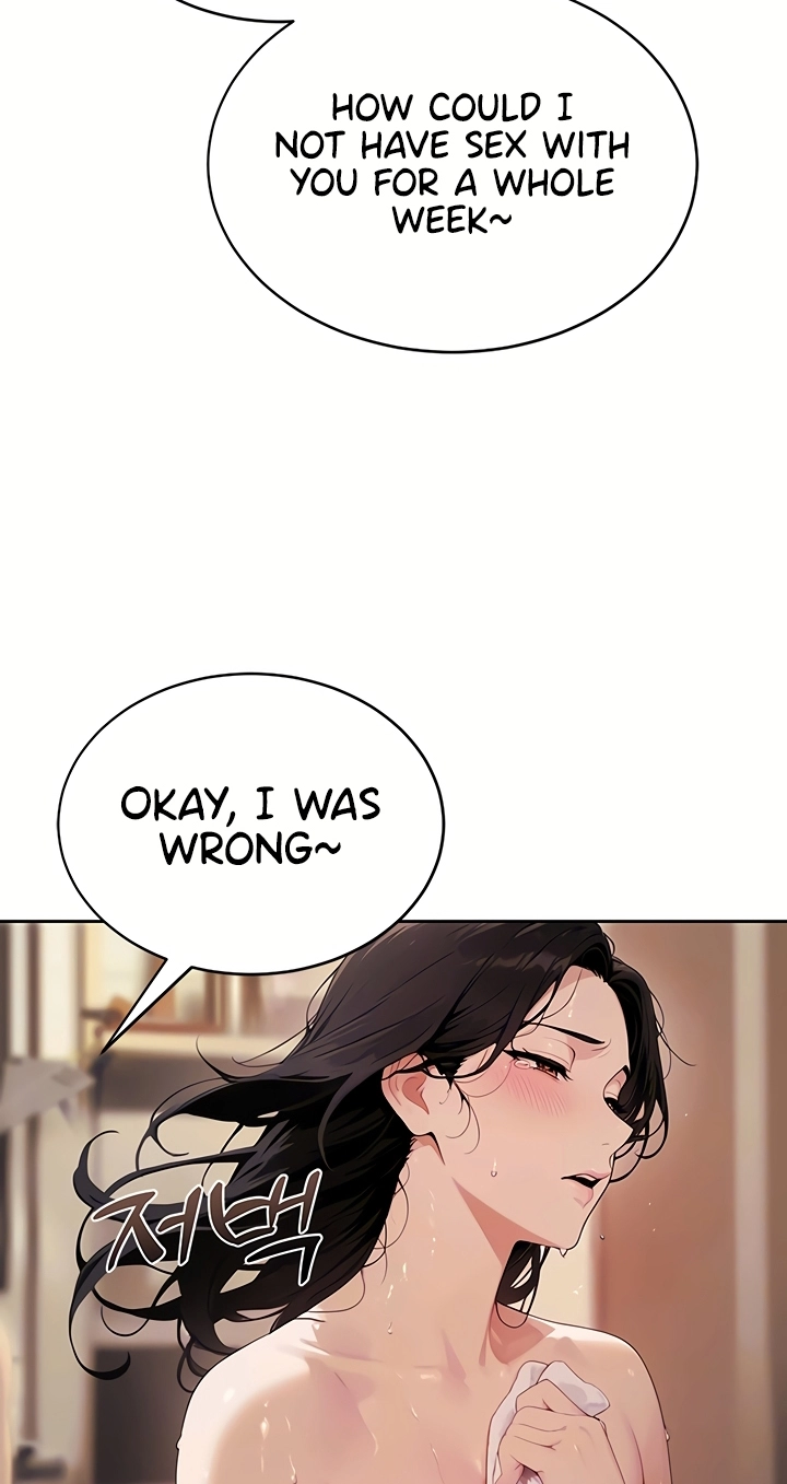 Erotic Theater Chapter 9 page 13 - 