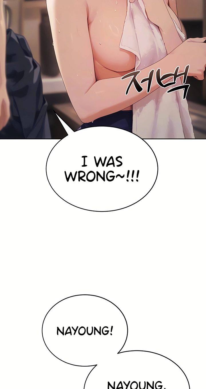 Erotic Theater Chapter 9 page 14 - 